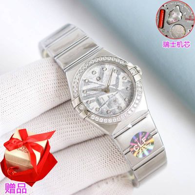 Omega Constellation Imported Quartz Swiss Movement 28mm Diamond Bezel Women Watch